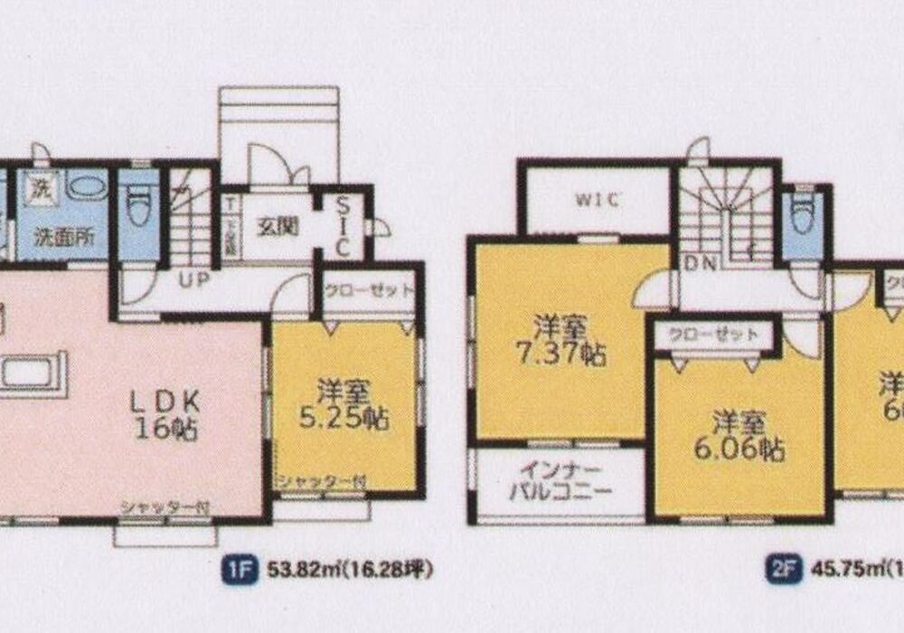 平和町1期間取り