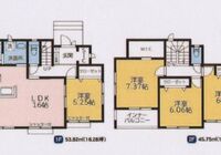 平和町1期間取り